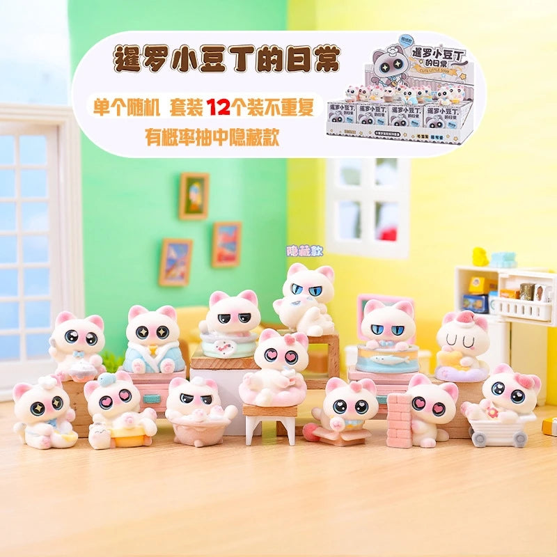 🐱✨ Azuki Siamese Cat Summer Series Blind Box Figure ✨🐱