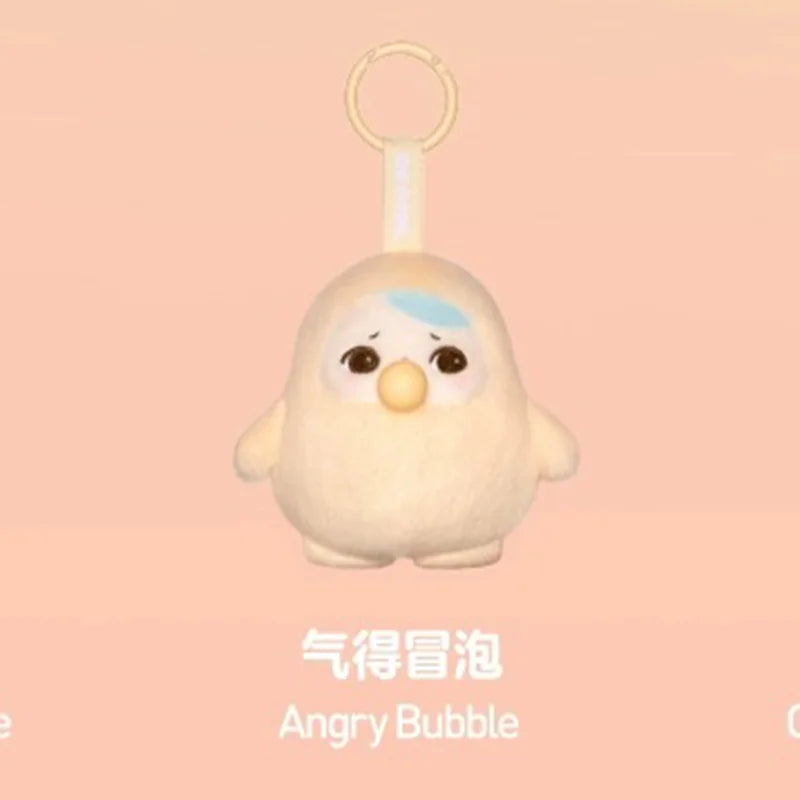 🫧🧸 Beanie Bubble Surprise Collectible Figure (Blind Box) 🧸🫧
