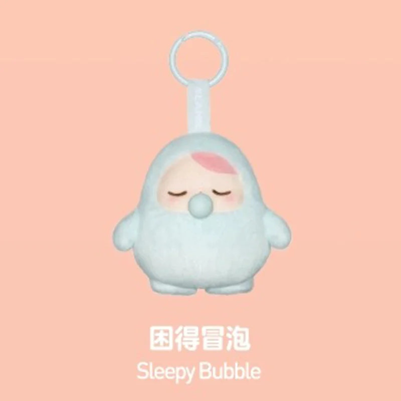 🫧🧸 Beanie Bubble Surprise Collectible Figure (Blind Box) 🧸🫧