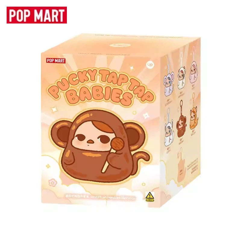 ✨🍼 Pucky Beanie Babies Tap Tap Blind Box Collectible Figure 🍼✨