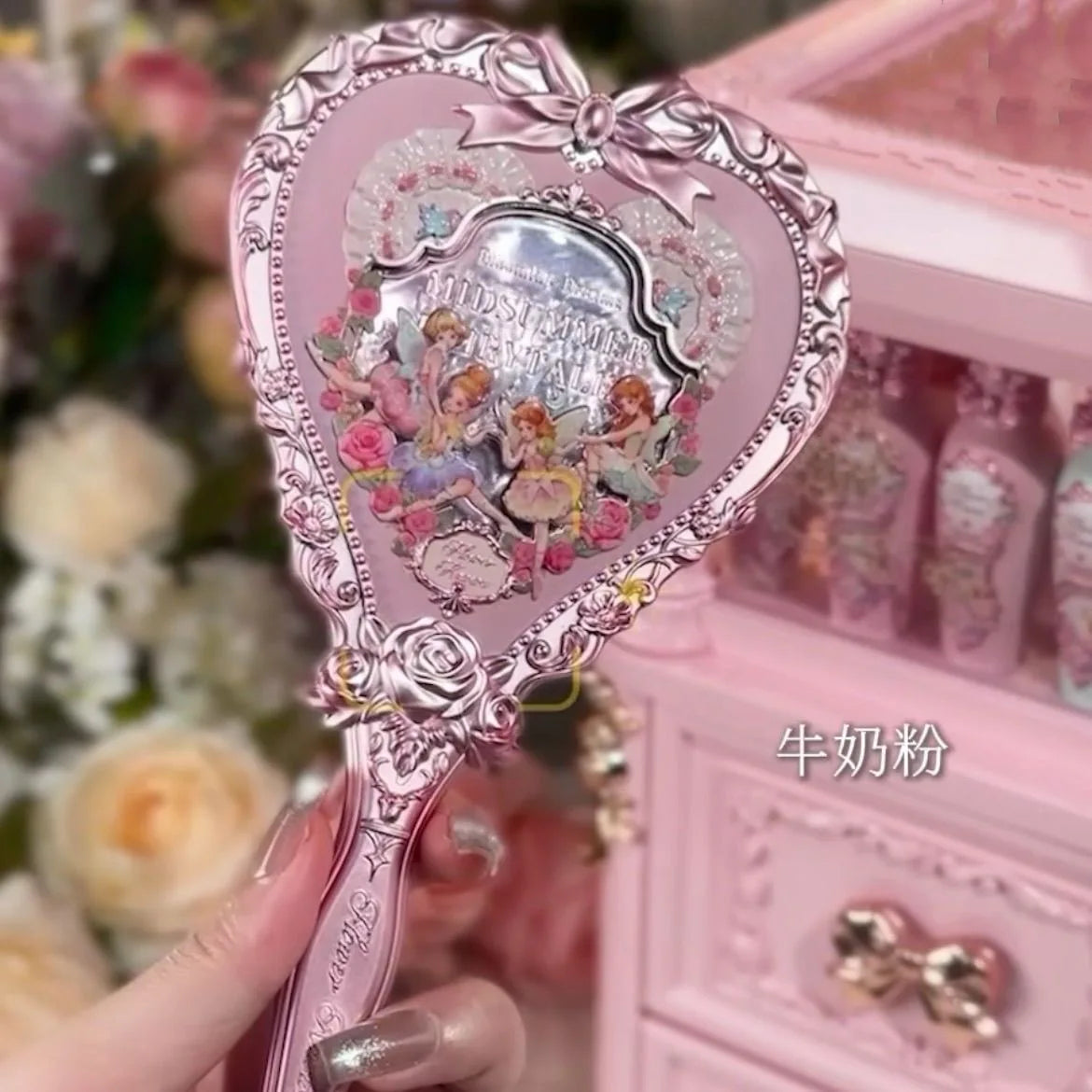 ✨🌸 FlowerKnows Hand Mirror 🌸✨