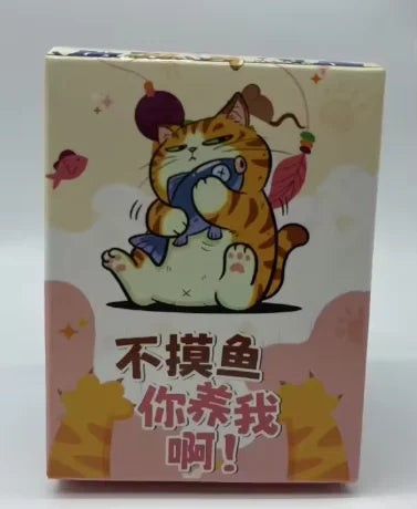 Chubby Cat Holding Fish Blind Box Figure
