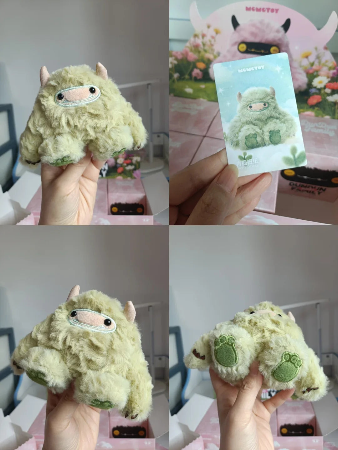 ✨ DunDun Family Monster Plush Pendant BlindBox ✨