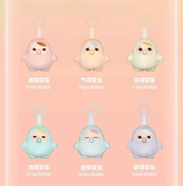 🫧🧸 Beanie Bubble Baby plush pendant 🧸🫧