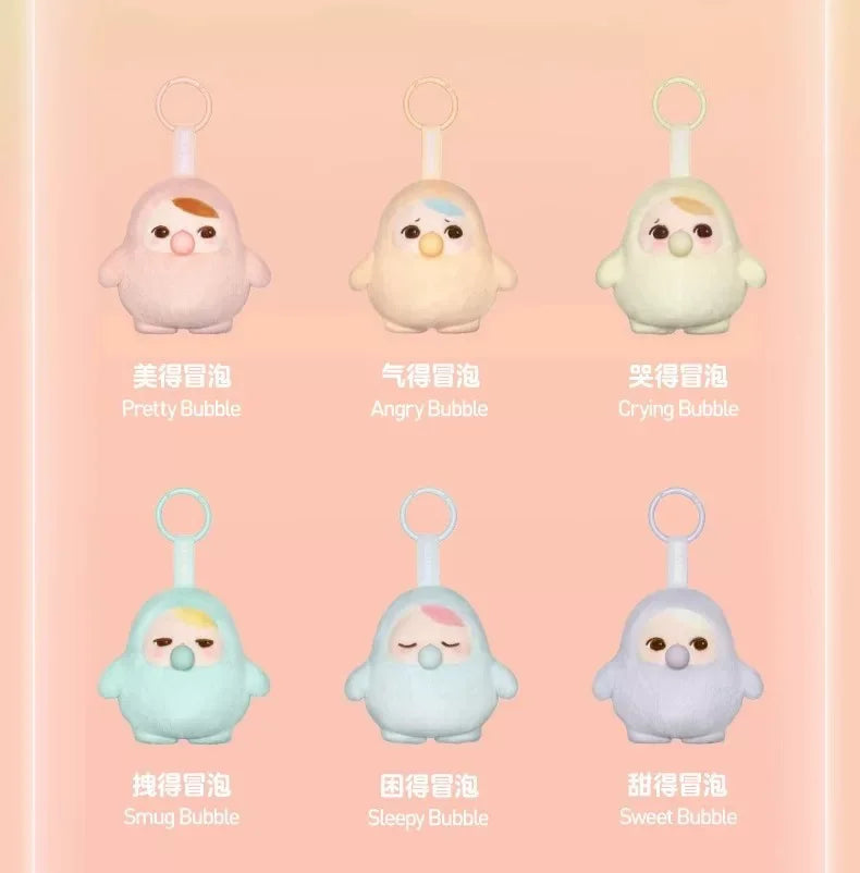 🫧🧸 Beanie Bubble Baby plush pendant 🧸🫧