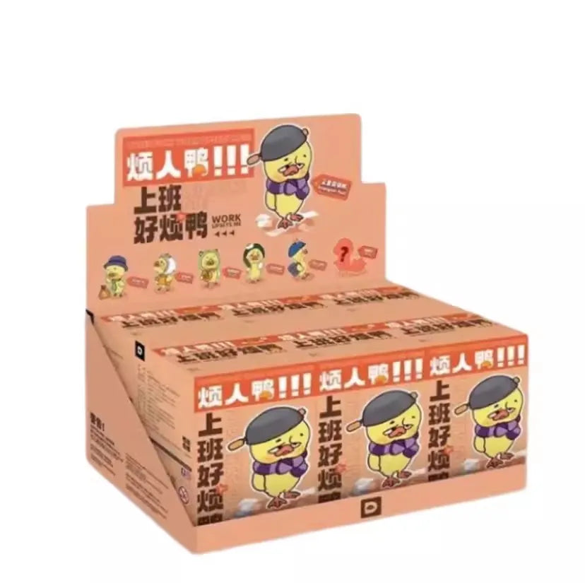 🦆✨ Upset Duck- Work Upsets Me- Blind Box Figure ✨