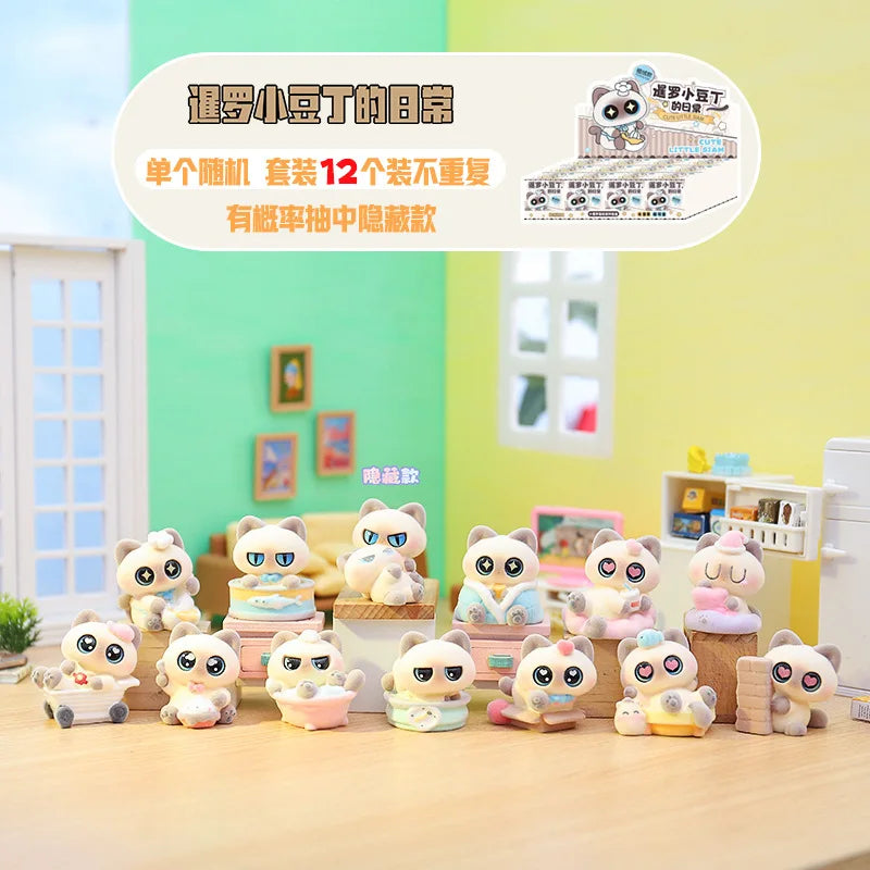 🐱✨ Azuki Siamese Cat Summer Series Blind Box Figure ✨🐱