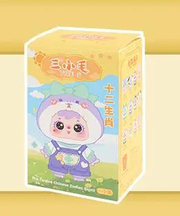 🧸✨ Animal Costume Zodiac Blindbox
