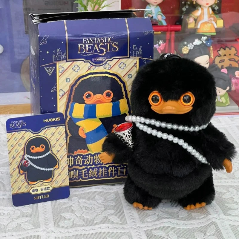 ✨  Beast Plush Pendant BlindBox ✨