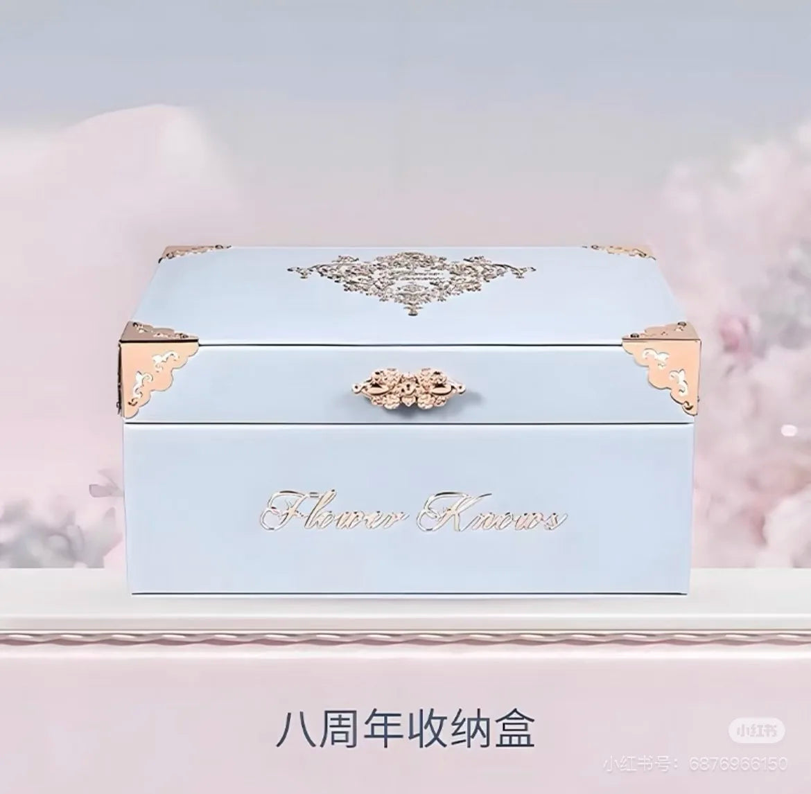 ✨FlowerKnows Elegant Storage Box ✨