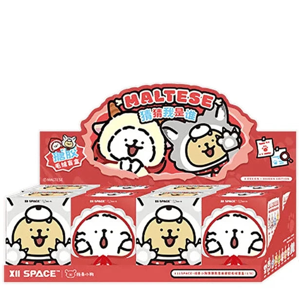 🐶 “Guess Who I Am” plush BlindBox