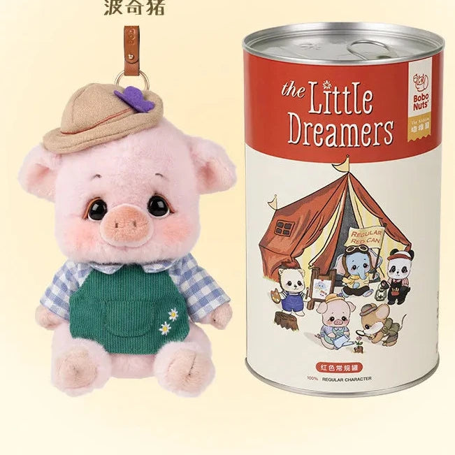 Bobonuts Little Dreamers Plush pendant