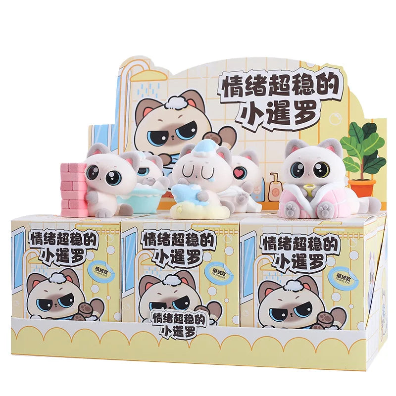 🐱✨ Azuki Siamese Cat Summer Series Blind Box Figure ✨🐱