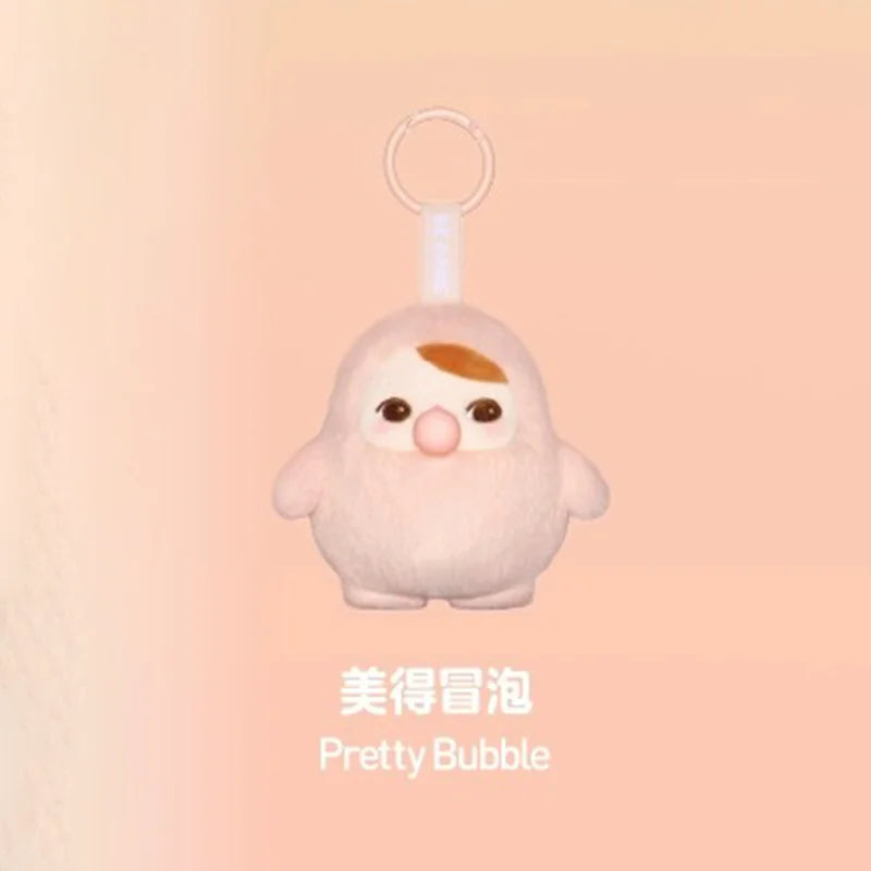 🫧🧸 Beanie Bubble Surprise Collectible Figure (Blind Box) 🧸🫧