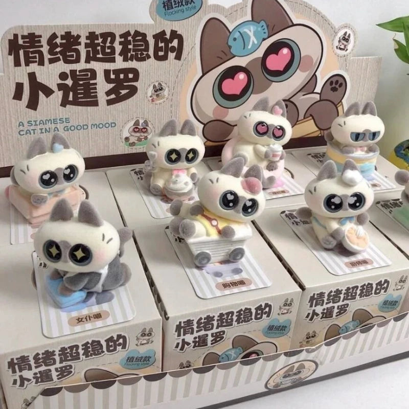 🐱✨ Azuki Siamese Cat Summer Series Blind Box Figure ✨🐱