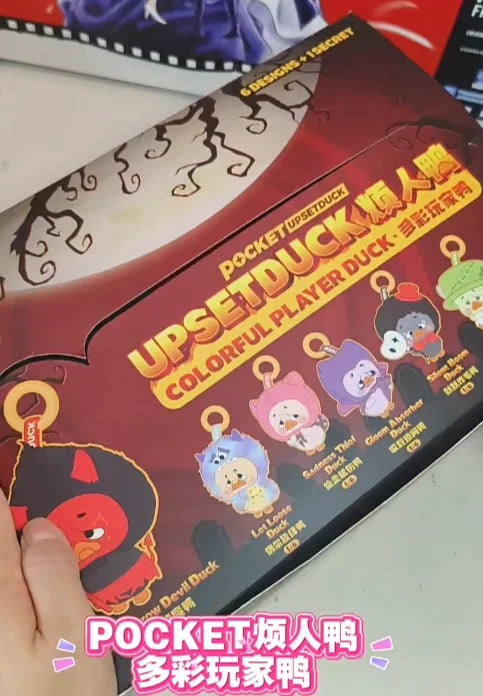 🦆✨ Upset Duck Blind Box Figure ✨