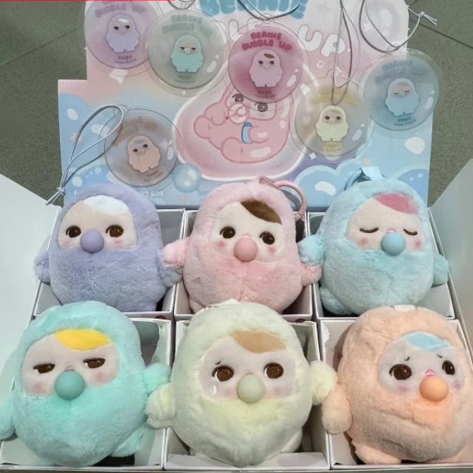 🫧🧸Beanie Bubble pendant Figure (Blind Box)🧸🫧