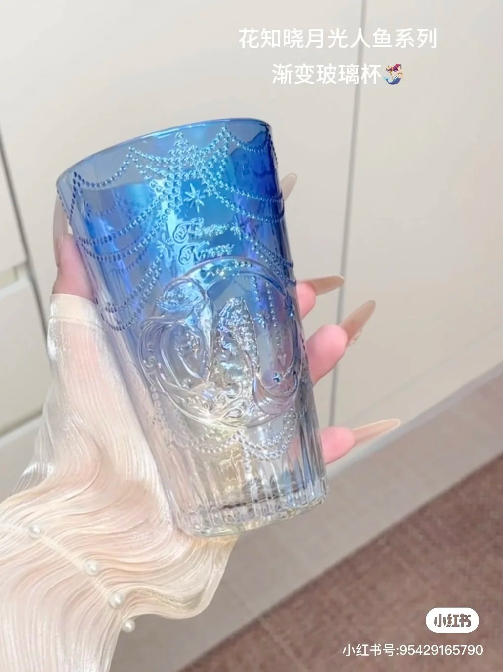 Flower Knows  Cup Collection