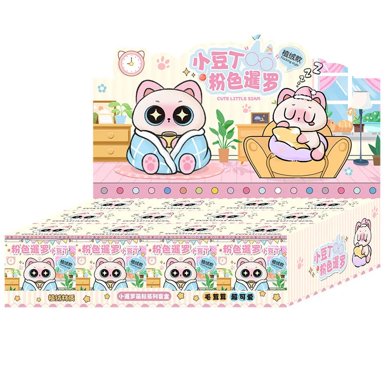 🐱✨ Azuki Siamese Cat Summer Series Blind Box Figure ✨🐱