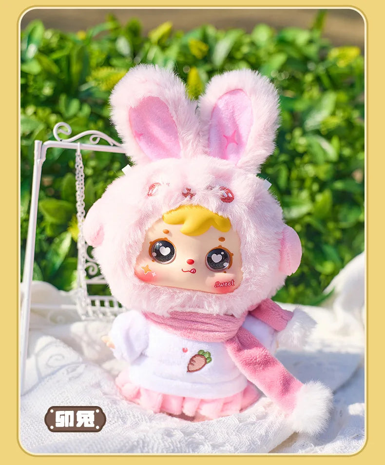 🧸✨ Animal Costume Zodiac Blindbox