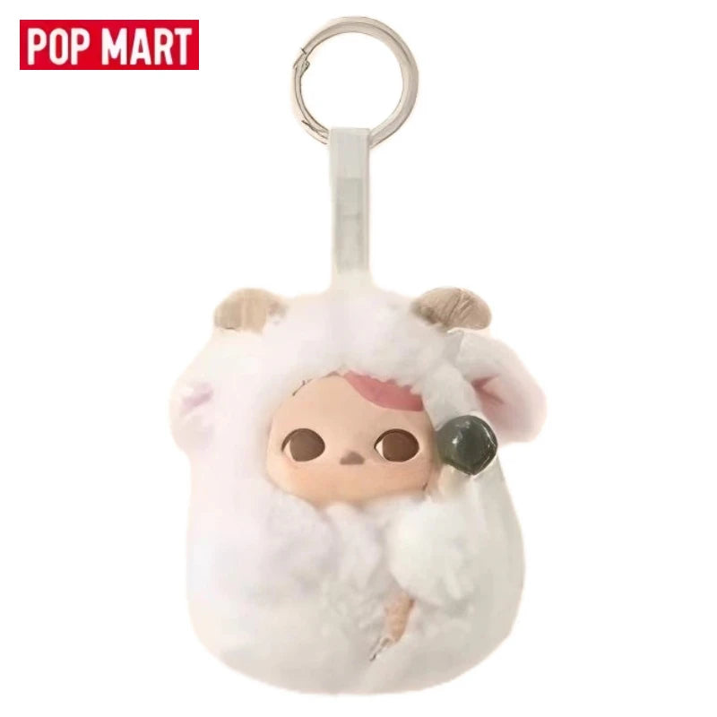✨🍼 Pucky Beanie Babies Tap Tap Blind Box Collectible Figure 🍼✨