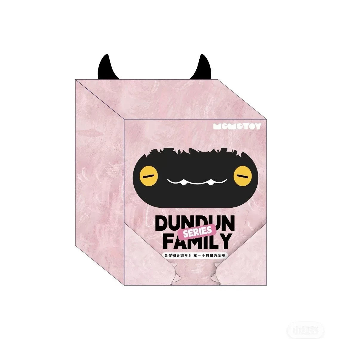 ✨ DunDun Family Monster Plush Pendant BlindBox ✨
