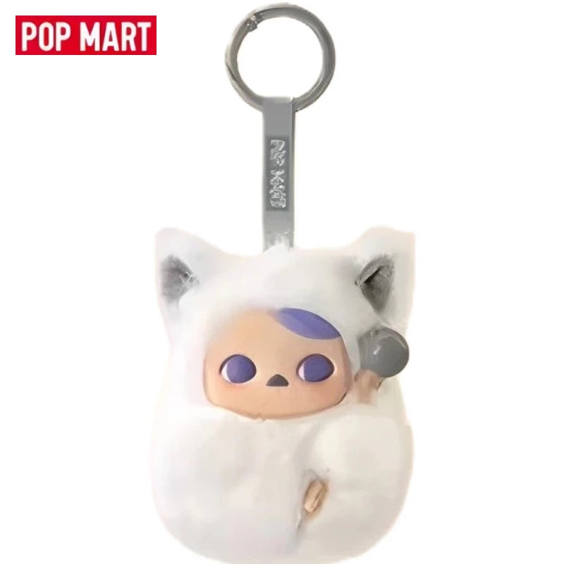 ✨🍼 Pucky Beanie Babies Tap Tap Blind Box Collectible Figure 🍼✨