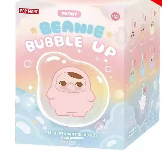🫧🧸Beanie Bubble pendant Figure (Blind Box)🧸🫧