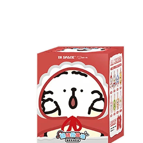 🐶 “Guess Who I Am” plush BlindBox