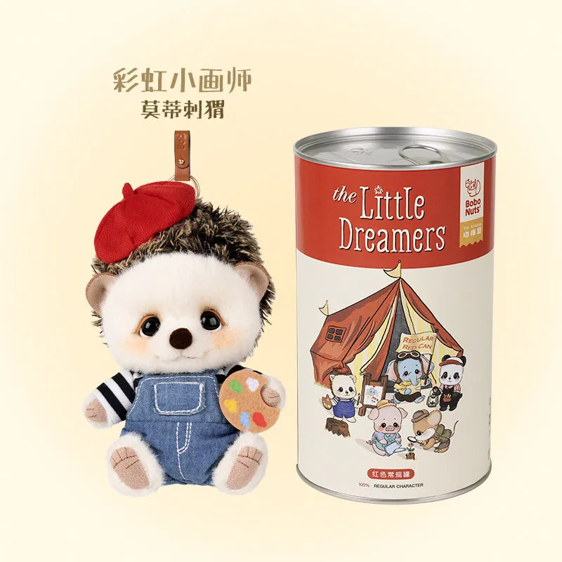 Little Dreamers Plush pendant