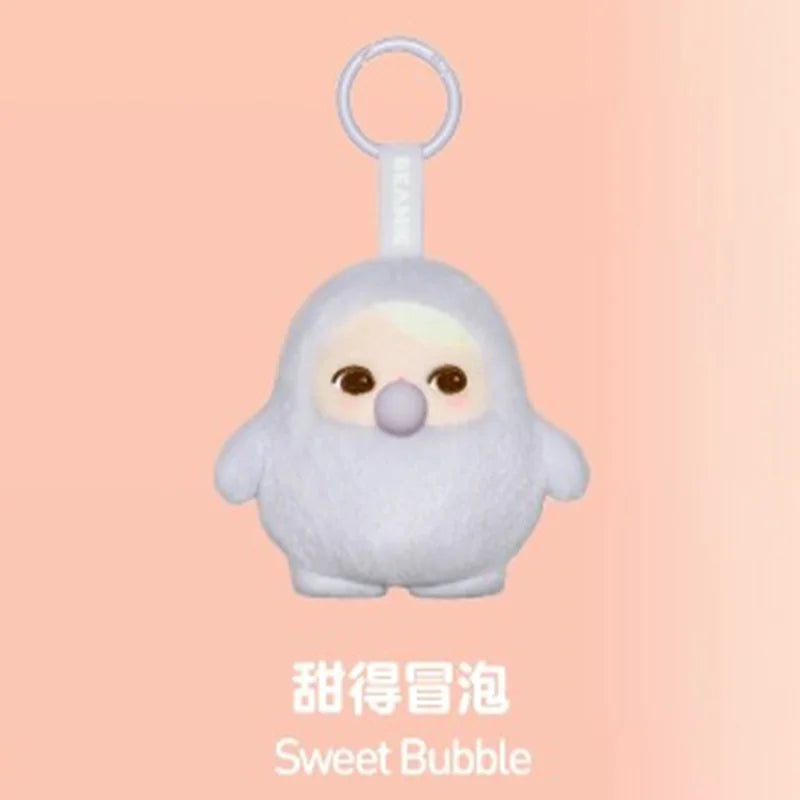 🫧🧸 Beanie Bubble Surprise Collectible Figure (Blind Box) 🧸🫧