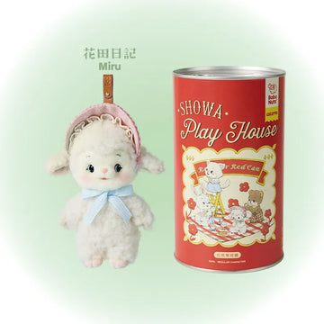 Little Dreamers Plush pendant