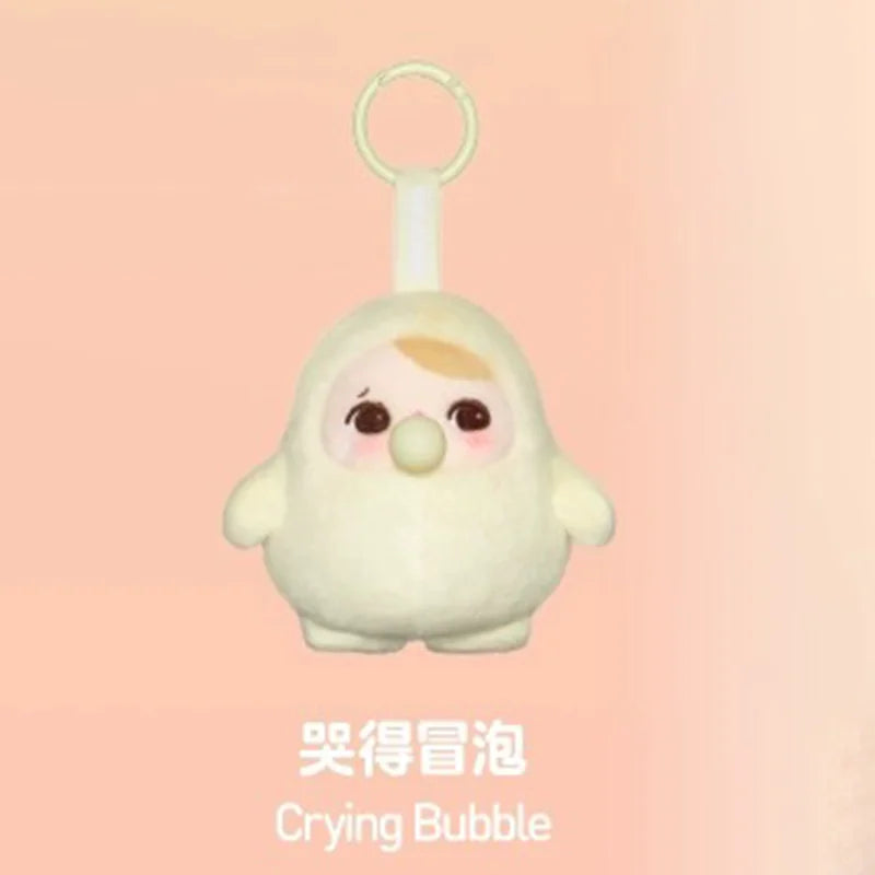 🫧🧸 Beanie Bubble Surprise Collectible Figure (Blind Box) 🧸🫧