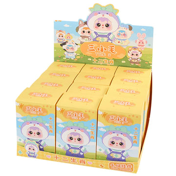 🧸✨ Animal Costume Zodiac Blindbox