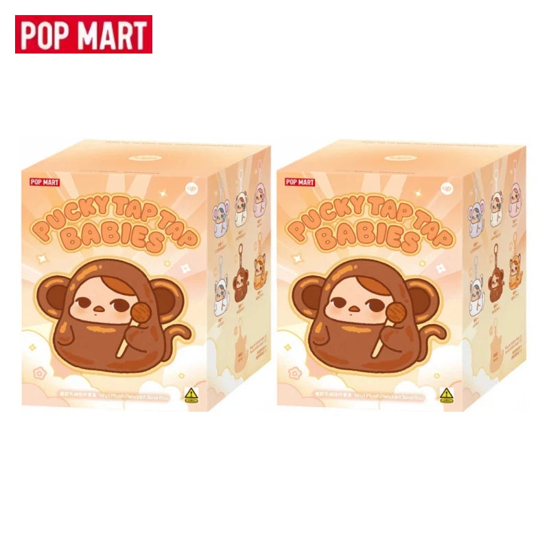✨🍼 Pucky Beanie Babies Tap Tap Blind Box Collectible Figure 🍼✨
