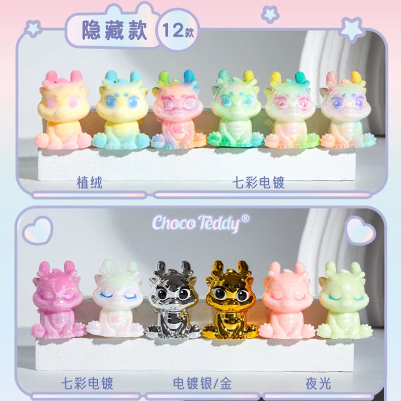 🐉The Lucky Loong Dragon Blind Box