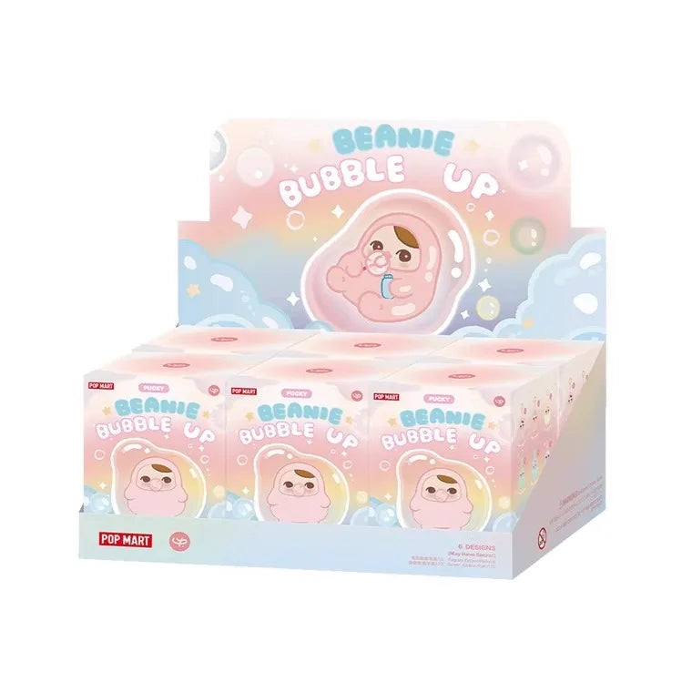 🫧🧸 Beanie Bubble Surprise Collectible Figure (Blind Box) 🧸🫧