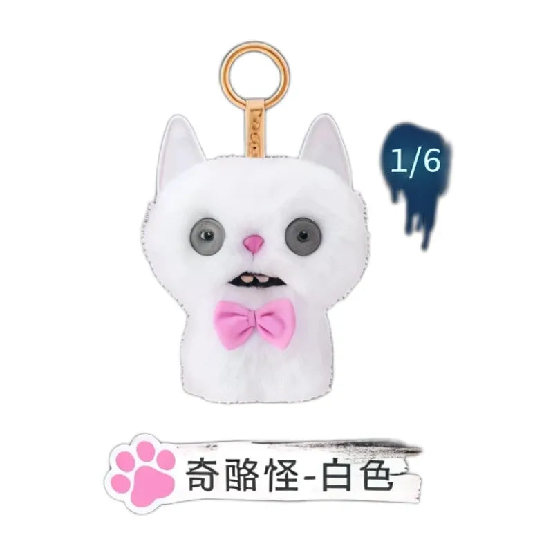 🐾 Alley Cat “Ugly Doll” Blind Box