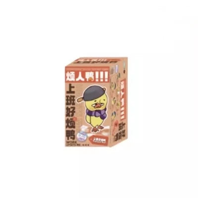 🦆✨ Upset Duck- Work Upsets Me- Blind Box Figure ✨