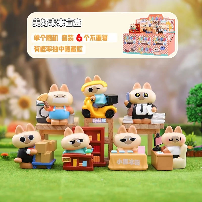 🐱✨ Azuki Siamese Cat Summer Series Blind Box Figure ✨🐱