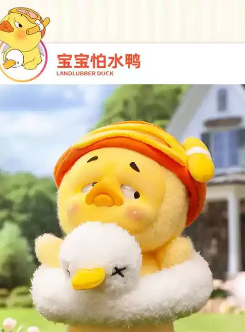🦆✨ Upset Duck Act Cute Series Blind Box Figure ✨