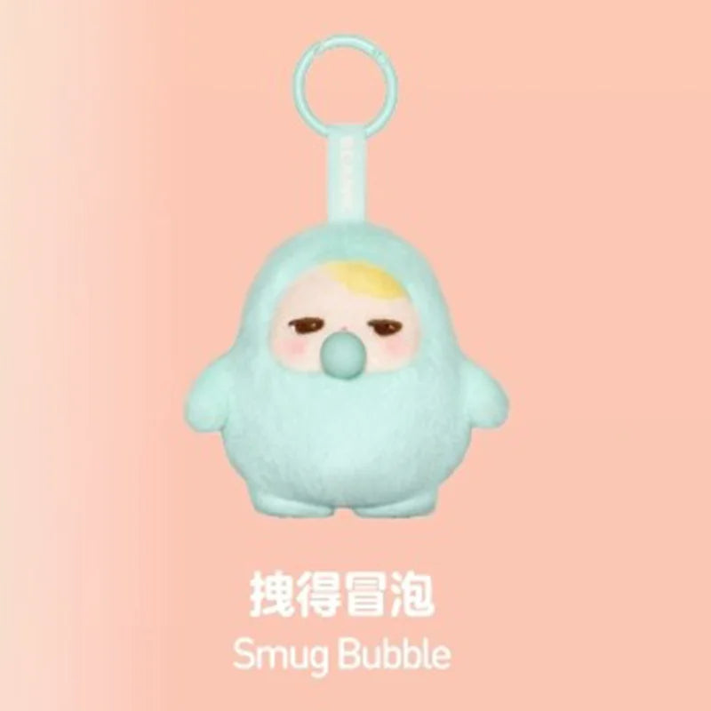 🫧🧸 Beanie Bubble Surprise Collectible Figure (Blind Box) 🧸🫧