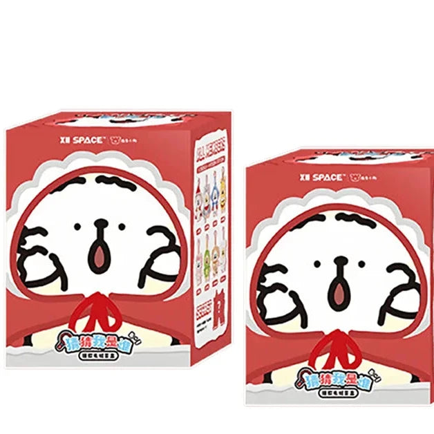 🐶 “Guess Who I Am” plush BlindBox