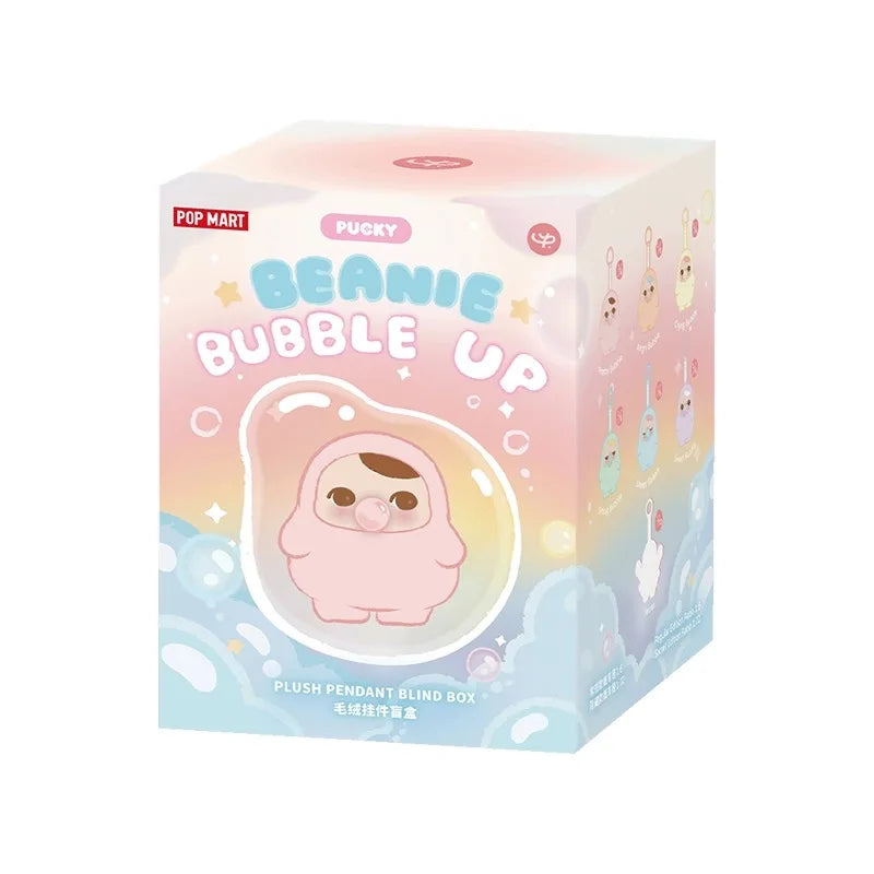 🫧🧸 Beanie Bubble Surprise Collectible Figure (Blind Box) 🧸🫧
