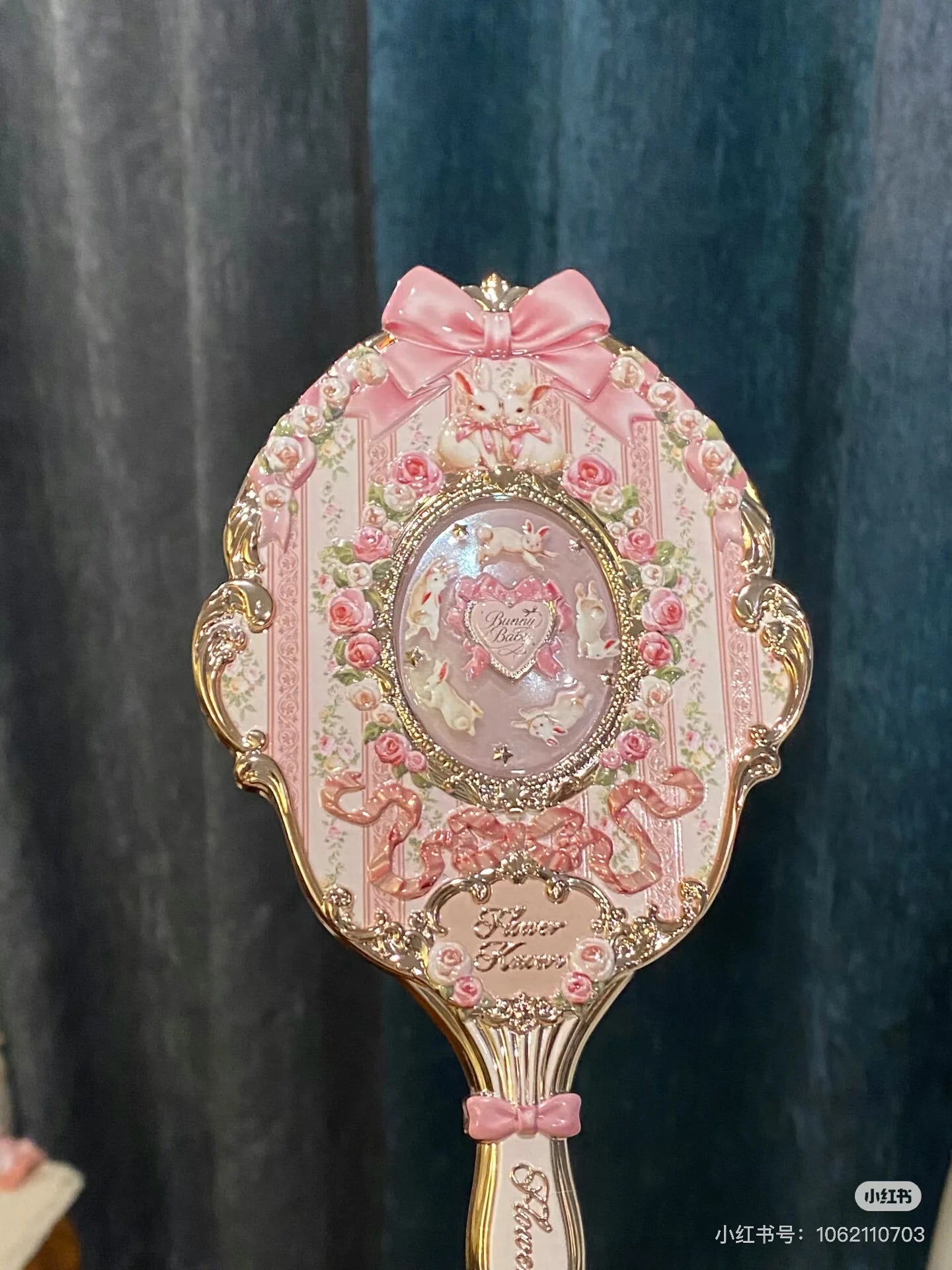 ✨🌸 FlowerKnows Mirror 🌸✨