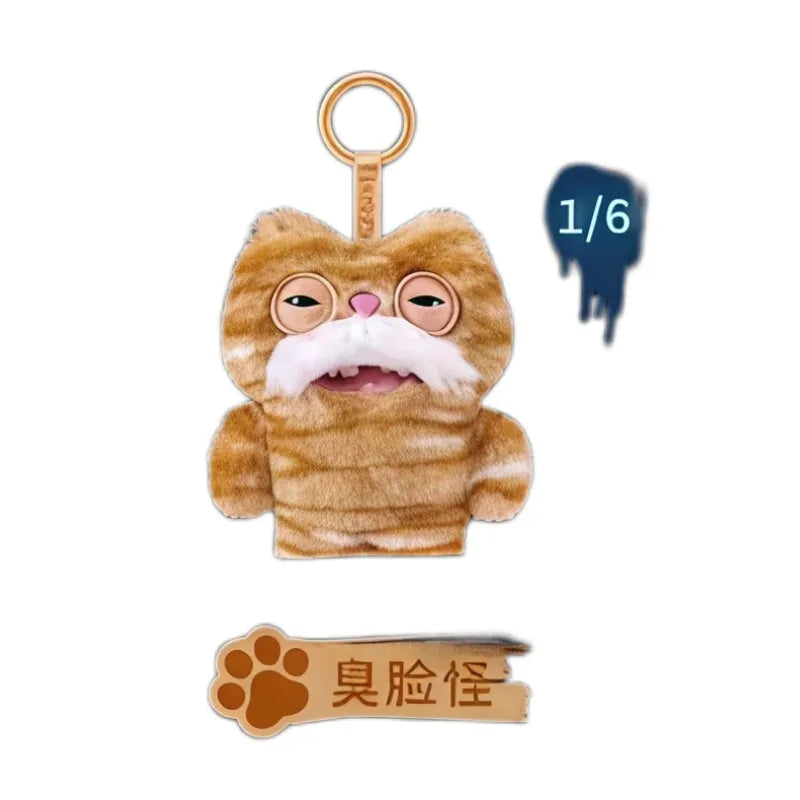 🐾 Alley Cat “Ugly Doll” Blind Box