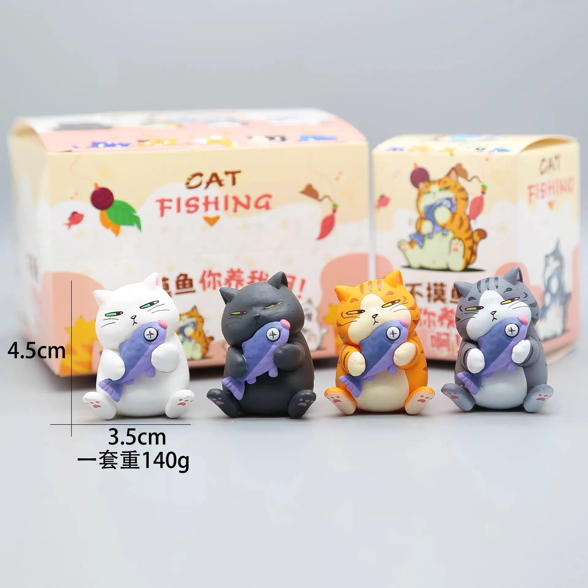Chubby Cat Holding Fish Blind Box Figure