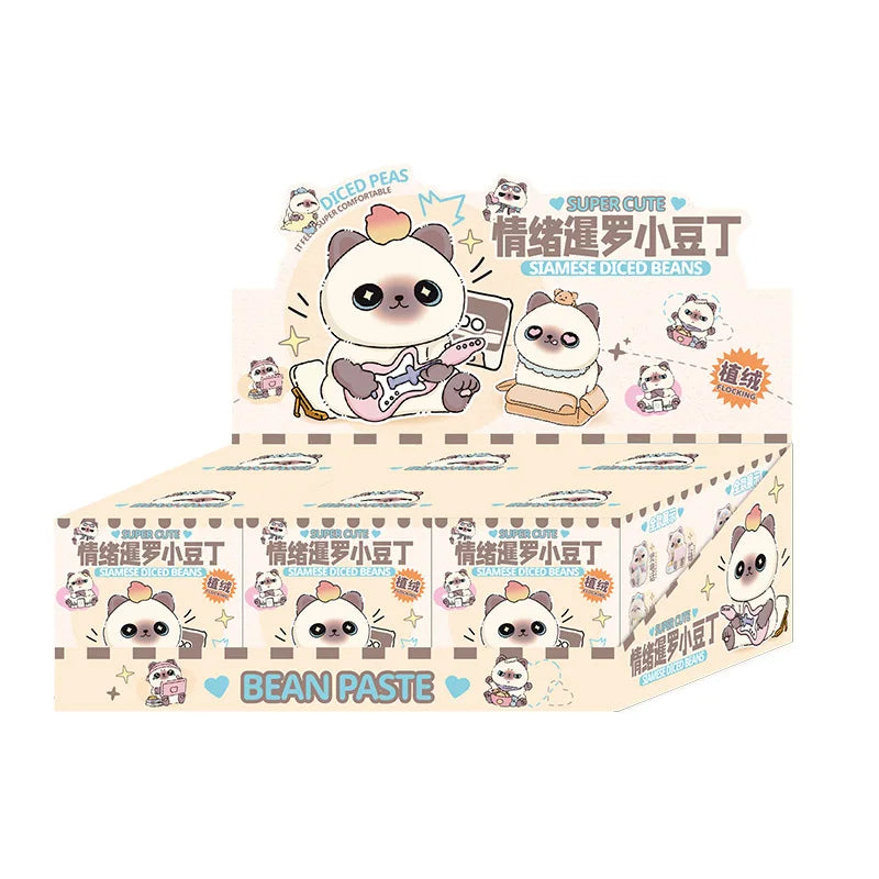 🐱✨ Azuki Siamese Cat Summer Series Blind Box Figure ✨🐱