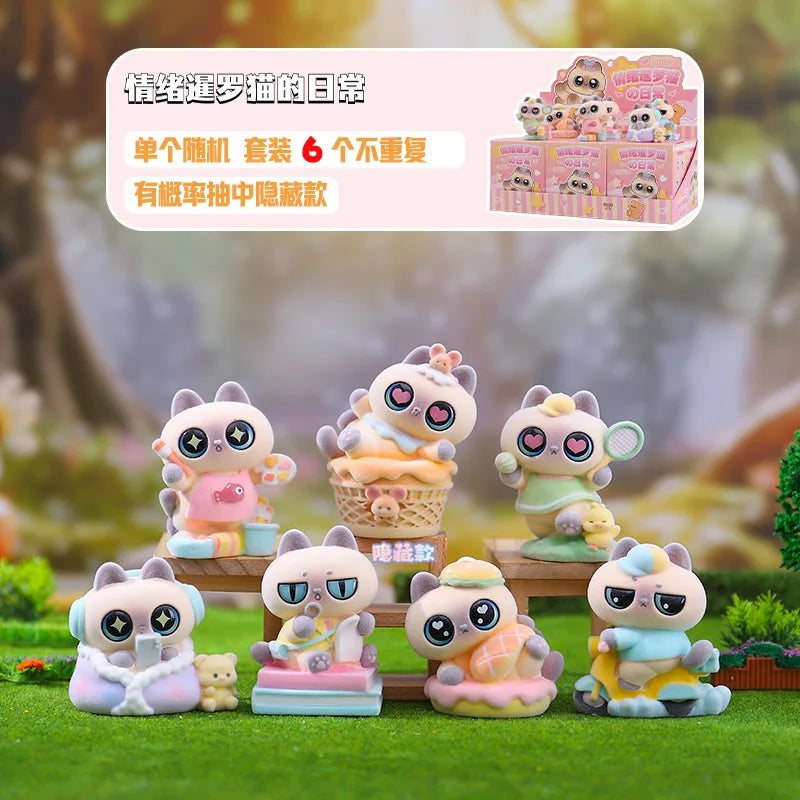 🐱✨ Azuki Siamese Cat Summer Series Blind Box Figure ✨🐱