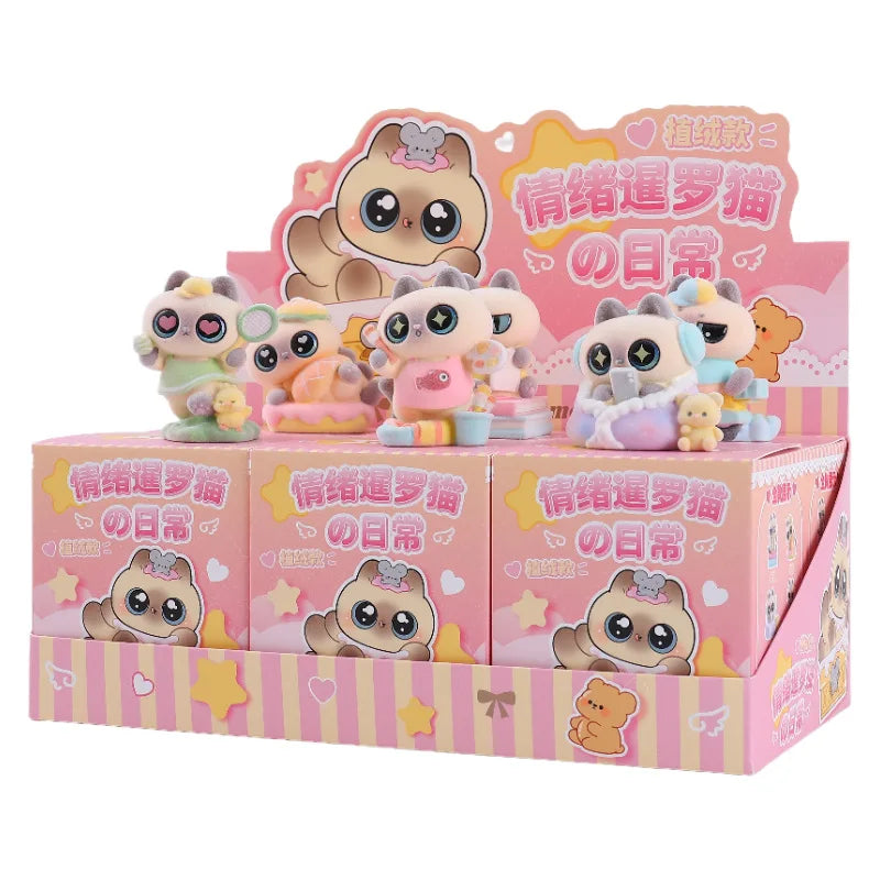 🐱✨ Azuki Siamese Cat Summer Series Blind Box Figure ✨🐱